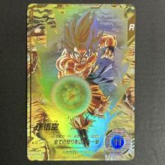 2025年最新】ドラゴンボールヒーローズ パラレルの人気アイテム