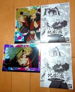 地獄楽　販促ポスター 2025年最新】地獄楽ポスターの人気アイテム - メルカリ