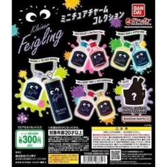 2025年最新】ゆずガチャシークレットの人気アイテム - メルカリ