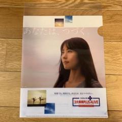 m30029206068_1.jpg?1732865384