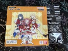 2025年最新】ユニオンアリーナ box 学園アイドルマスターの人気