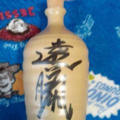 大相撲