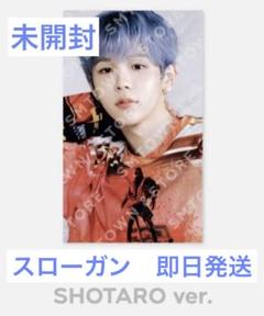 RIIZE NCT ショウタロウ　トレカ　キーリング 人気急上昇】 RIIZE NCT ショウタロウ トレカ キーリング K-POP