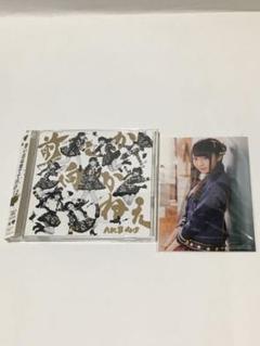 説明欄必読 大島優子 AKB48 劇場版・店舗、書籍特典生写真 バラ