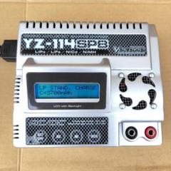2025年最新】ヨコモ YZ-114SPBの人気アイテム - メルカリ
