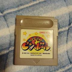 任天堂 ゲームボーイ ピンボール