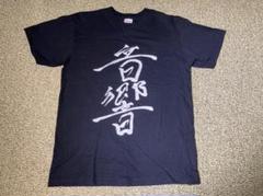 NEWS コンサート　スタッフ Tシャツ m92662251927_1.jpg?1715936926