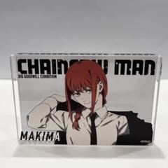 CHAINSAW MAN PLAZA(チェンソーマンプラザ) on X: 
