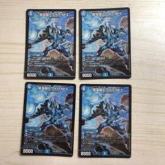 m30031661688_1.jpg?1749639995