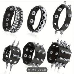 説明文必読 スタッズ付きブラックレザーブレスレット 6個セット 新品未使用