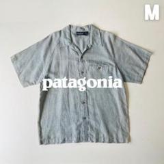 00s Patagonia ヘンプ オープンカラー シャツ Patagonia 2003年製 ヘンプシャツ オープンカラーシャツ M 麻