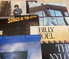 ◾️ビリージョエル5枚セット◾️ BILLY JOEL / 52nd Street