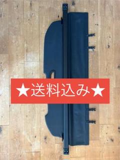 【送料無料、未使用】トヨタランクルプラド150後期 純正トノカバー 新車外し美品 2025年最新】Yahoo!オークション -150 プラド トノカバーの中古