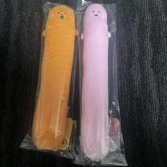 ピィ〜と鳴く！にぎにぎスティックぬいぐるみ もぐらコロッケ