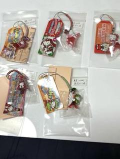 ご当地 キティ 根付け 11個セット 新品未開封！廃盤 入手困難 2025年最新】Yahoo!オークション -ご当地キティ 根付の中古品