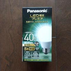 パナソニック Panasonic LED電球40形 昼白色相当 26E