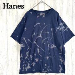 ヘインズ Hanes ペイント風 Tシャツ 【XL】クルーネック系 カジュアル