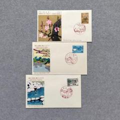初日カバー 国際文通週間「消印地完全一致」初期6種全て解説書付 初日カバー 国際文通週間「消印地完全一致」初期6種全て解説書付
