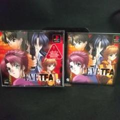 EVE The Fatal Attraction 初回限定版 EVE The Fatal Attraction (限定版)(未使用 未開封の中古品