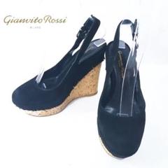 Gianvito Rossi サンダル コルク スエード ウエッジソール