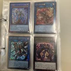 遊戯王 - 遊戯王　まとめ売り　全て光り物 遊戯王OCG買取『QUARTER CENTURY DUELIST BOX』25thシク