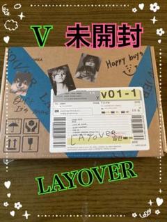 2025年最新】Bts V layover ユニバの人気アイテム - メルカリ