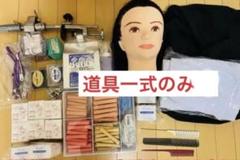 2022年最新】美容師国家試験 教科書の人気アイテム - メルカリ