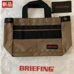 人気新品 m30038486414_1.jpg?1747448811 バッグ
