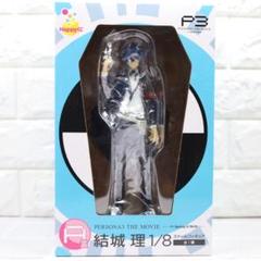 2025年最新】ペルソナ3 結城 理 フィギュアの人気アイテム