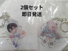 あっとくん アクキー 希少 未開封 未開封2個セット 地獄少年花子くんアクリルキーホルダー - メルカリ