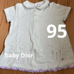 【新品未使用タグ付き】babyDior ワンピース 12M 2025年最新】baby Dior ベビー用ワンピースの人気アイテム