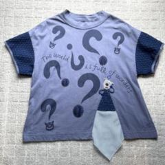 ❤️お値下げ★アルベロベロ❣️未使用　Ｔシャツ 2025年最新】アルベロベロ tシャツの人気アイテム - メルカリ