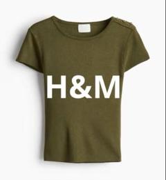 【美品】H&M ファインニットTシャツ ショルダーボタン付き オリーブ Ｌサイズ