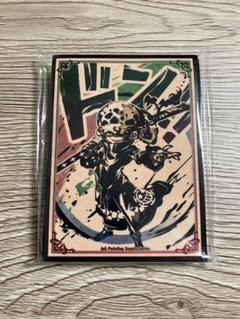 サンパン　墨絵SD スリーブ　トラファルガーロー