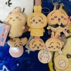 ちいかわ　マスコット　まとめ売り ちいかわ ハチワレ うさぎ マスコット まとめ売り - メルカリ