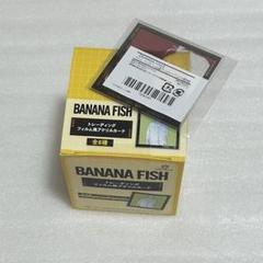 BANANA FISH フィルム風アクリルカード アニメイトBOX特典付き