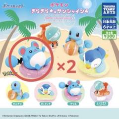2025年最新】ポケモン／ポケットモンスター カプセルトイ
