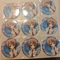 Cool-B 表紙展 クルビ展 缶バッジ ドラマダ vol.47 | Shop at