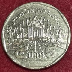 タイ 1バーツ銀貨☆1917年／準未使用・極美品／ラーマ6世／象
