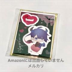 オランピアソワレ　オラソワ　璃空　オトマ　ちびキャラアクリルスタンド