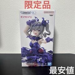 PRISMA WING アイドルマスター シンデレラガールズ 覚醒魔王 神崎蘭子 ボーナス版 1/7 スケール 完成品フィギュア | フィギュア |  プライム１スタジオ