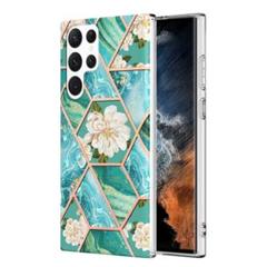 Galaxy S23 Ultra 5G 用 ケース 花柄 薄くて軽い 衝撃吸収