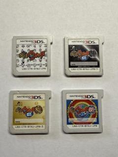 妖怪ウォッチ1・2（元祖/本家/真打）3DSソフト4本セット - メルカリ