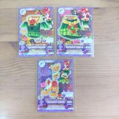 紅林珠璃　ポインセチアリース3枚セット