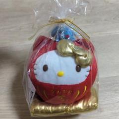 ヤクルト限定　ハローキティ　干支　ぬいぐるみ　 キティ　サンリオ　ねずみ ヤクルト限定 ハローキティ 干支 ぬいぐるみ キティ サンリオ