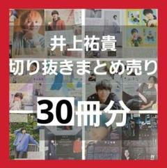 シムリウ 本 雑誌 まとめ売り ジムニー雑誌 本 セット - メルカリ