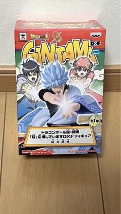 ★ドラゴンボール超×銀魂　「超」応援していますDXFフィギュア ドラゴンボール超 X 銀魂 「超」応援していますDXFフィギュア
