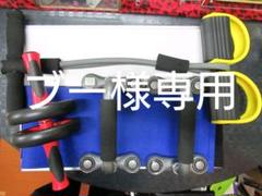 全身筋トレ3点セット おまけ付き 筋力アップ ダイエット エクササイズ