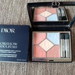【新品・未使用・未開封】DIOR DIORSHOW 5 COULEURS 623 新品・未使用・未開封】DIOR DIORSHOW 5 COULEURS 623