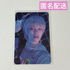 2025年最新】yangyangの人気アイテム - メルカリ